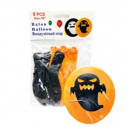 BALON DUCHY HALLOWEEN STRASZNE POMARAŃCZ CZARNE-6759